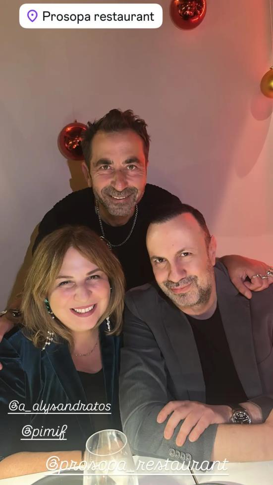 5341571370318415 image