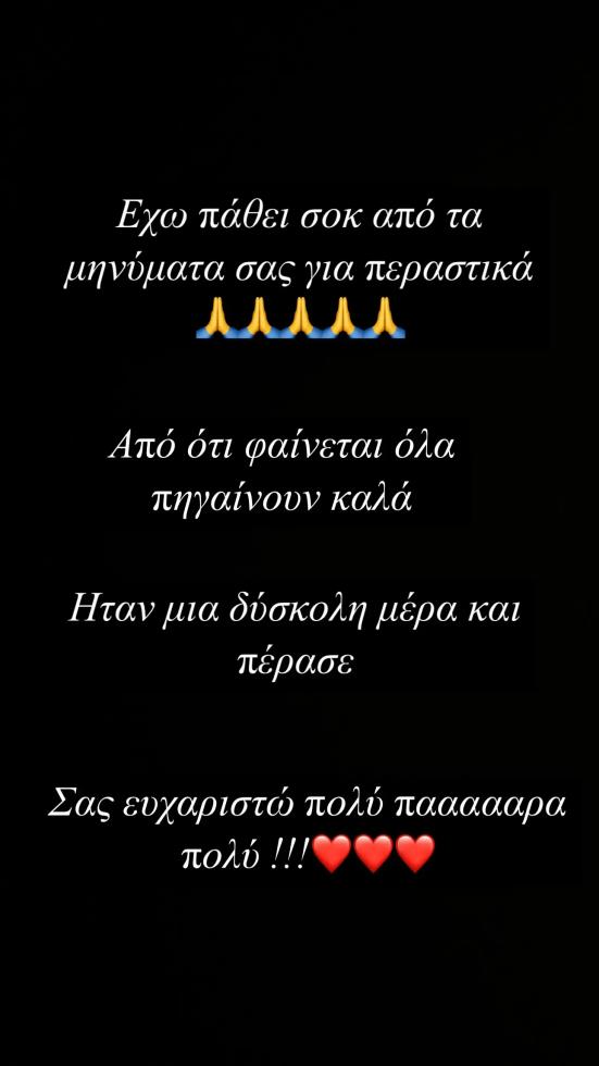 5345845393100622 image