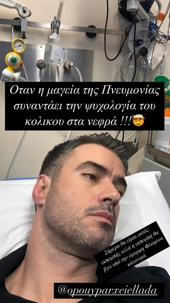 5345845920752596 image