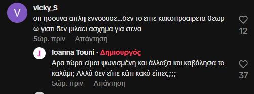 5345901548957823 image