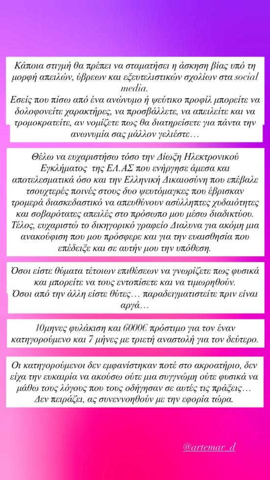 5346733100415881 image