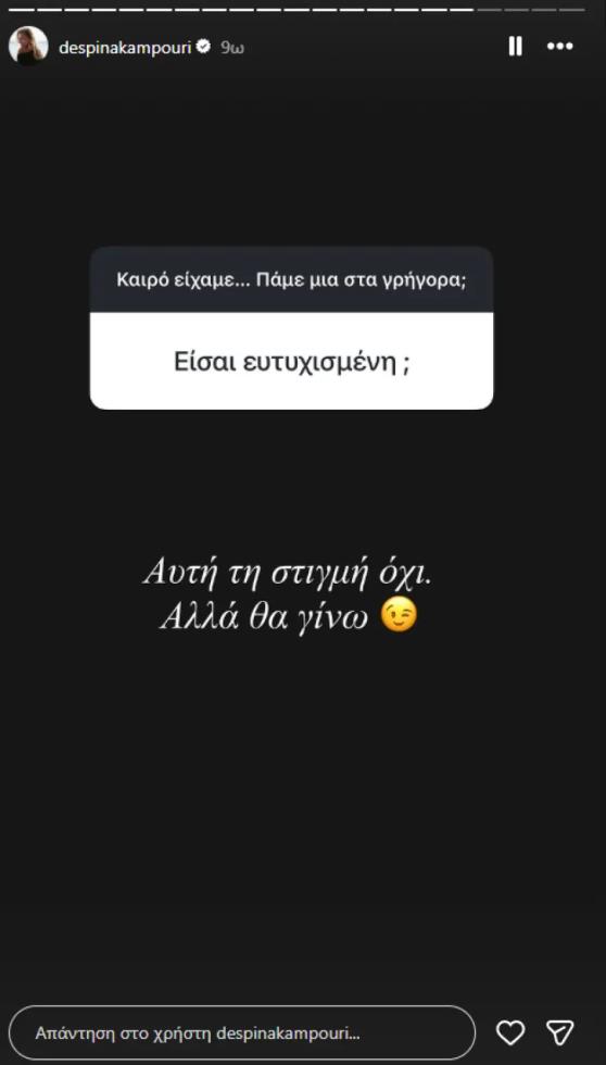 5346812702214172 image