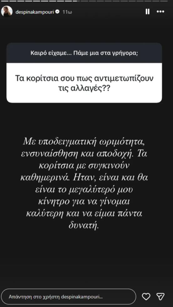 5346813192350093 image