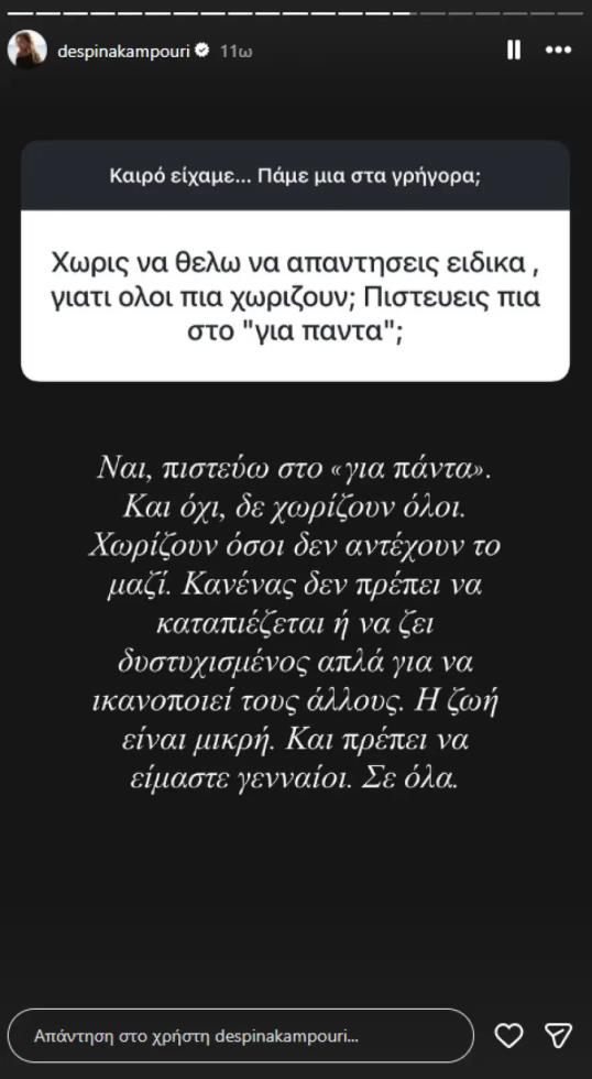 5346813605179355 image