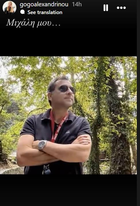 5346882489385392 image