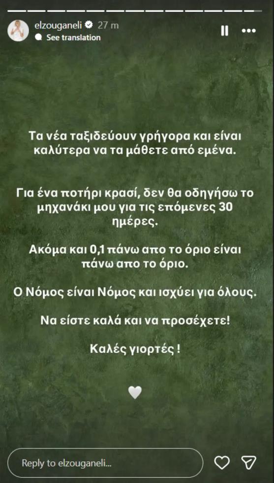 5350279389484735 image