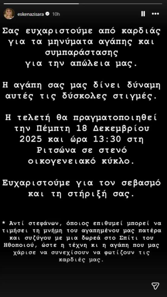 5352819762648031 image