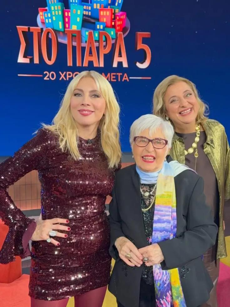 5358861294992334 image