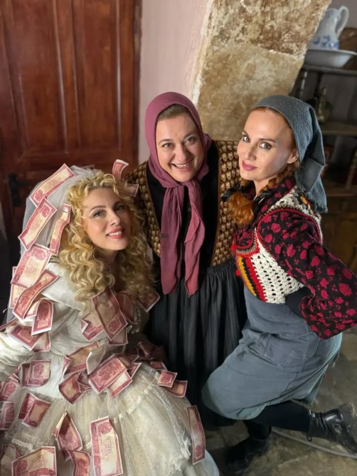 5358861365756833 image