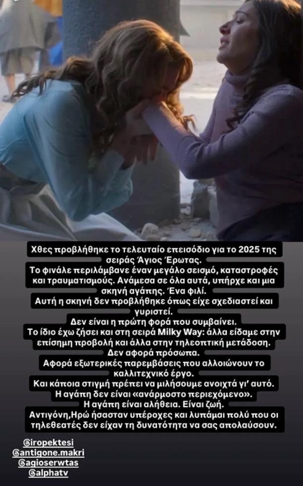 5359711677564997 image