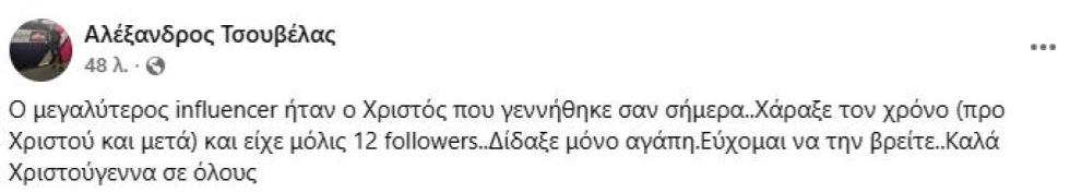 5359983644758098 image