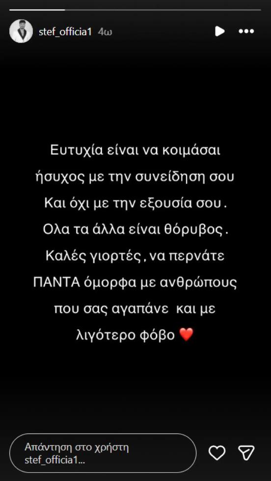 5360520122461853 image