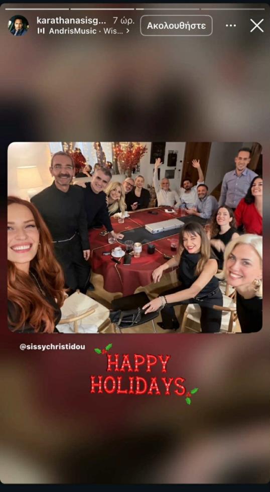 5360527987411940 image