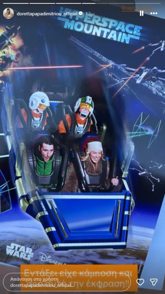 5361443452196574 image