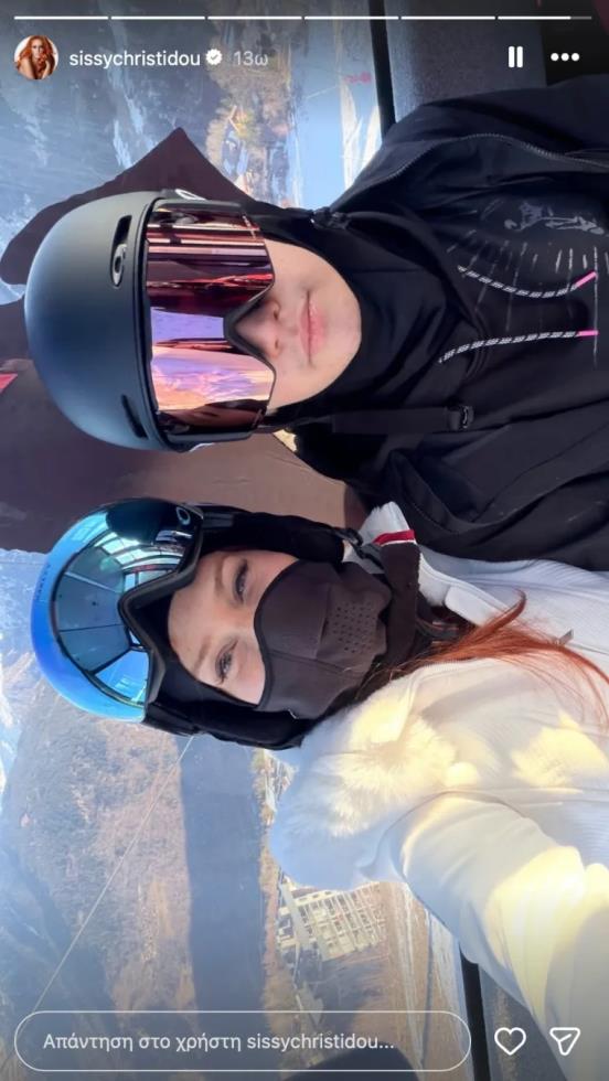 5361456281067984 image