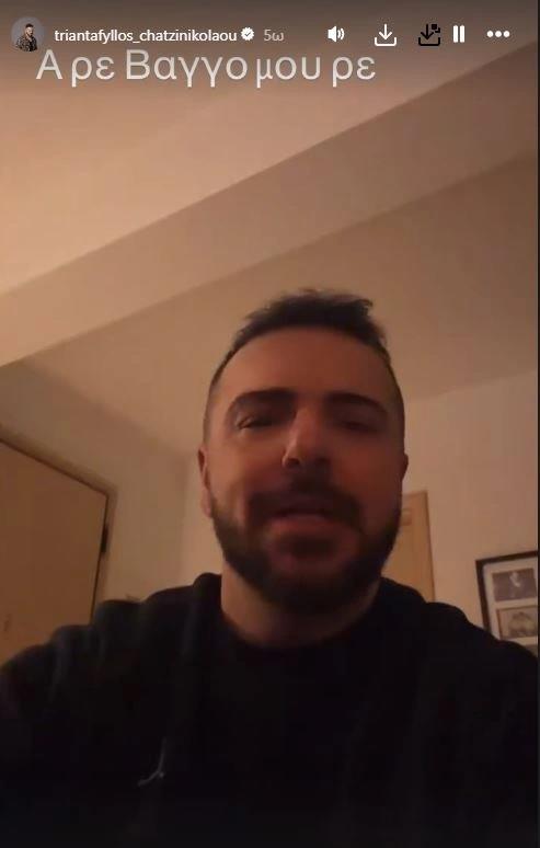 5363211227144366 image