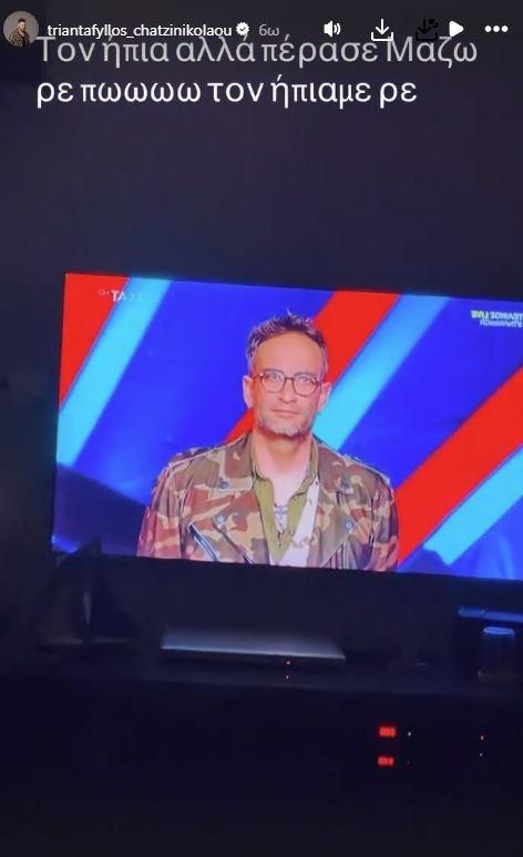 5363211975500504 image