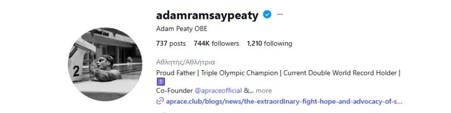 5363291036023117 image