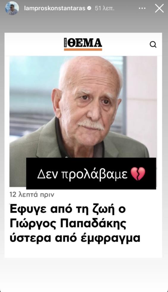 5368375426621938 image