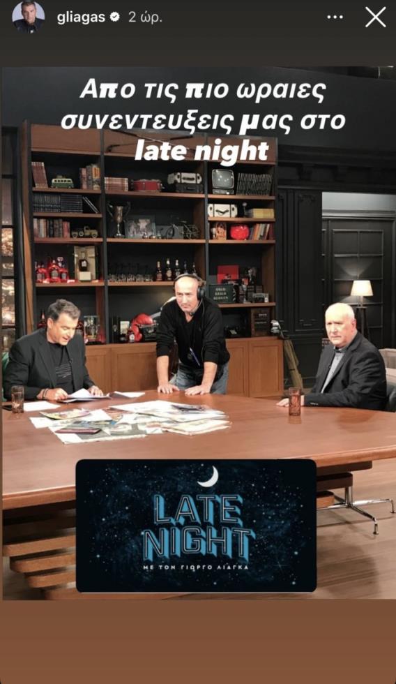 5369201226367285 image