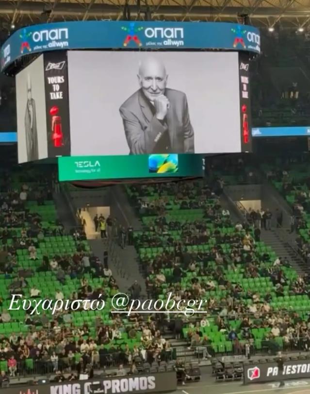 5370037128001655 image