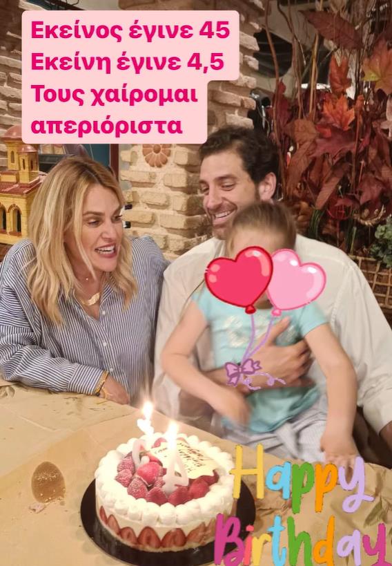 5371000575448341 image