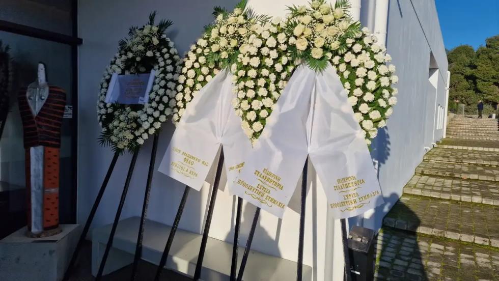 5371031795078947 image