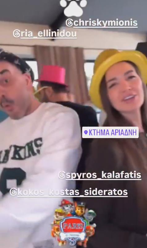 5372661257196028 image