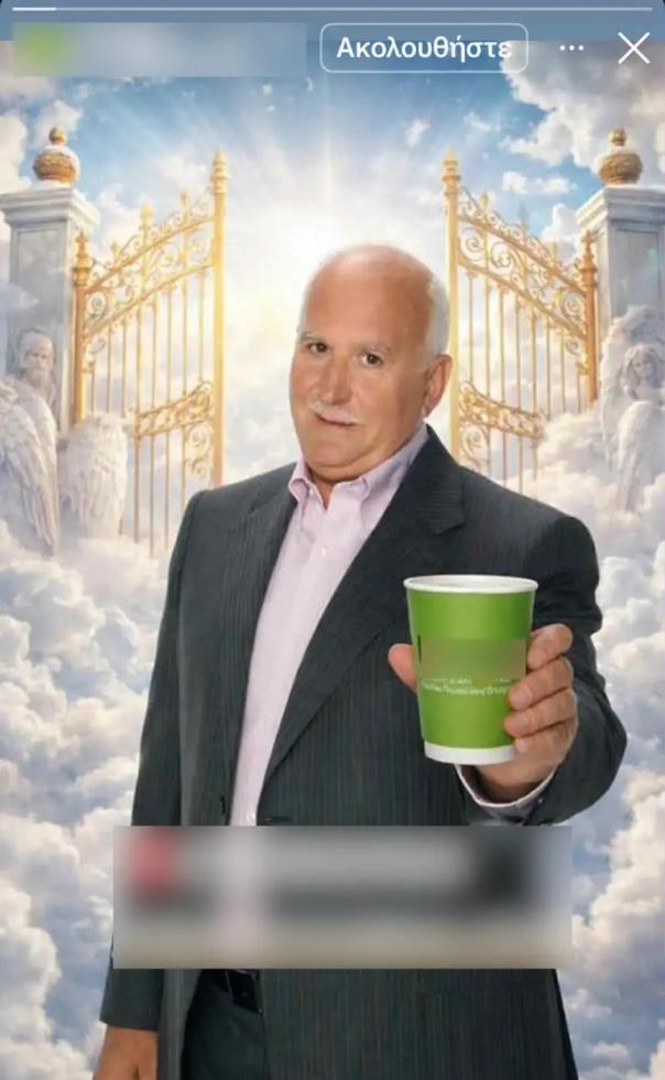 5374435167528982 image