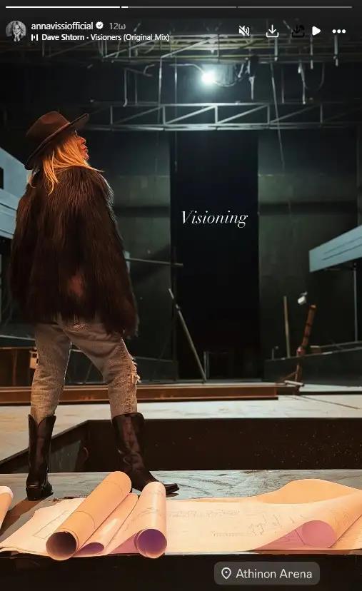 5374462308283667 image