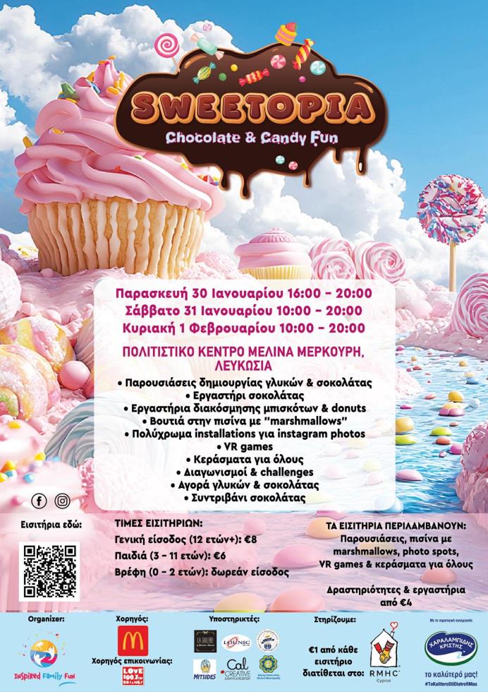 5377925515596378 image