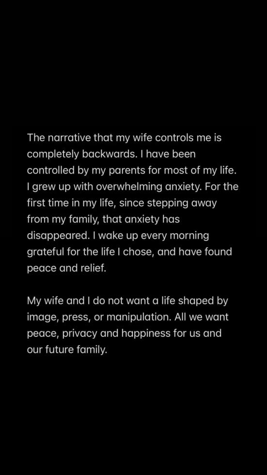 5381325445432461 image