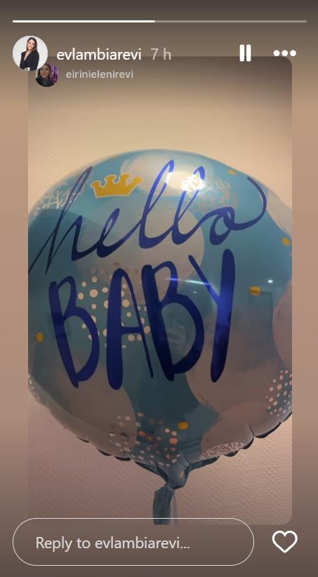 5382155343719496 image