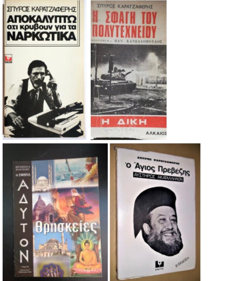 5383973314151857 image