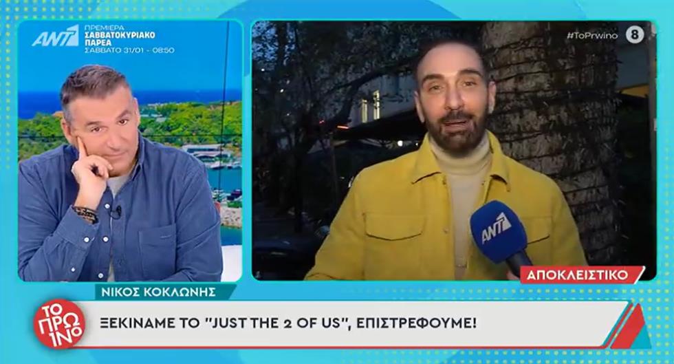 5384037461450252 image