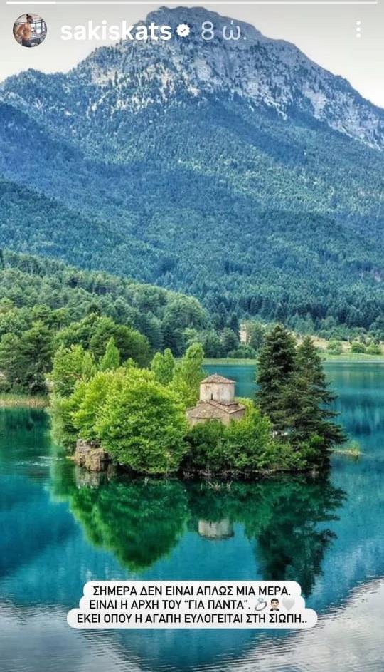 5386450737870893 image