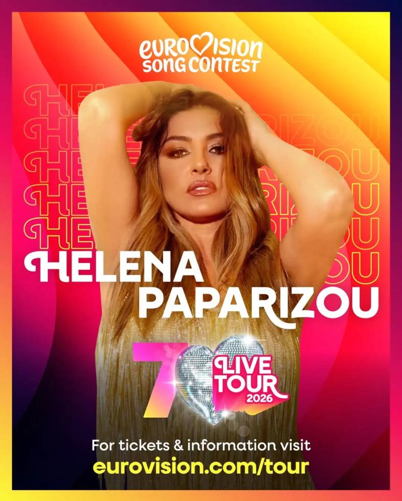 5389941240813955 image