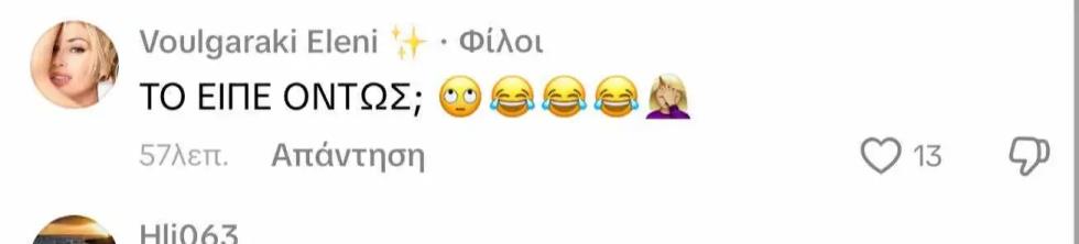 5392641753827014 image