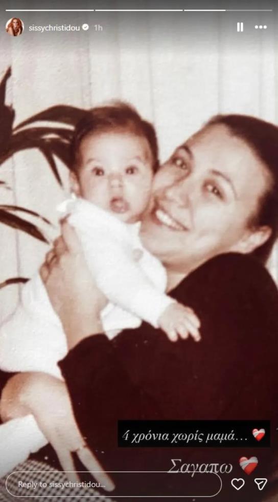 5395216735780587 image