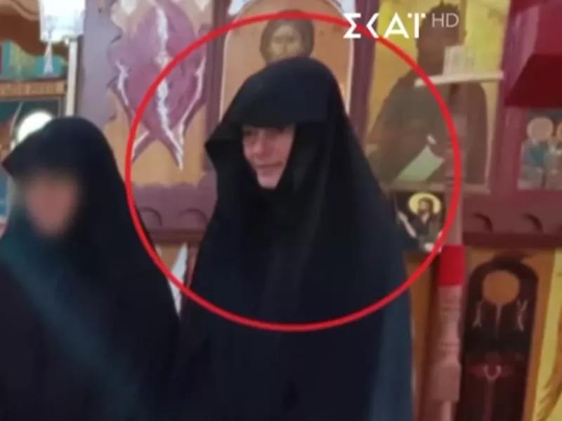 5396049416745377 image