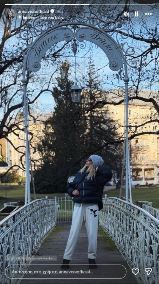 5396102902638298 image