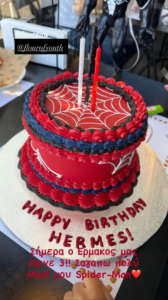 5397780221545799 image