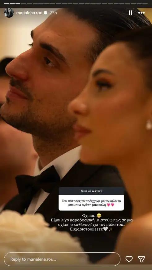 5399444923432956 image