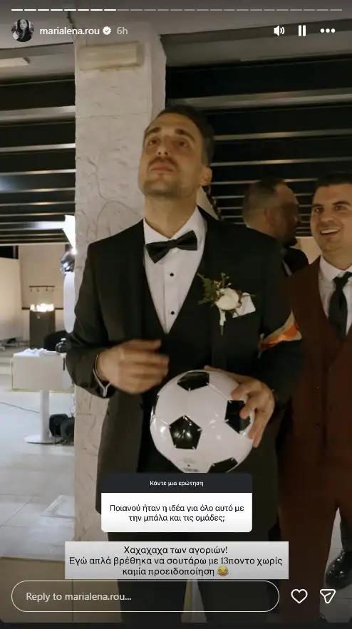 5399445013952986 image