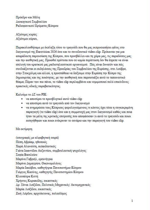 5400304024642038 image