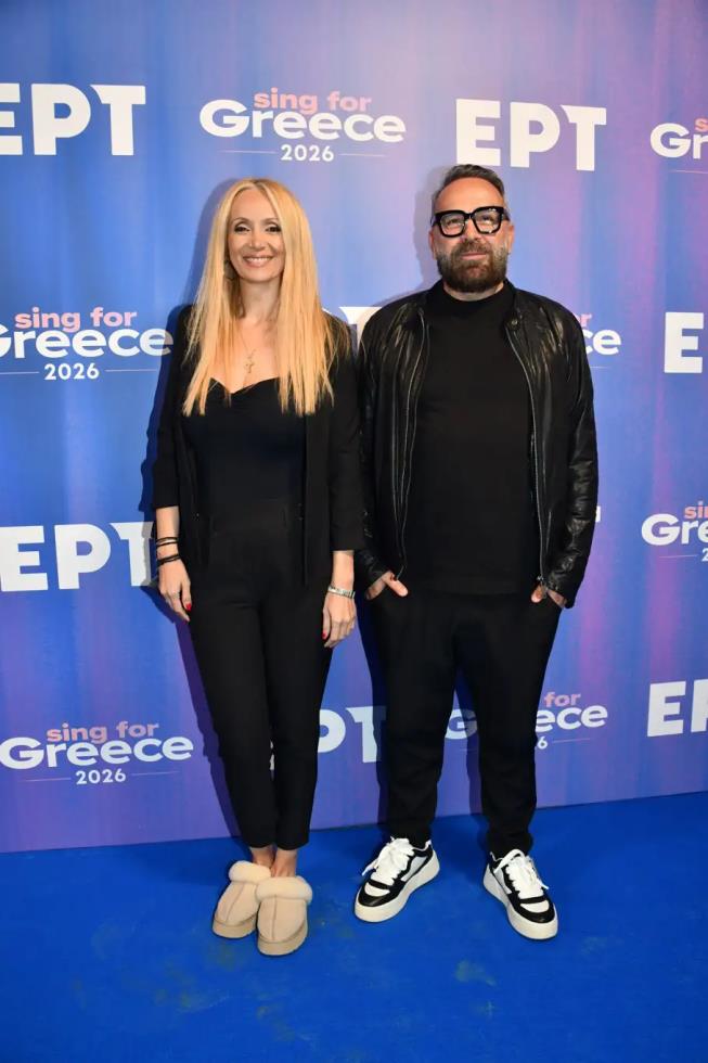 5401165415011847 image