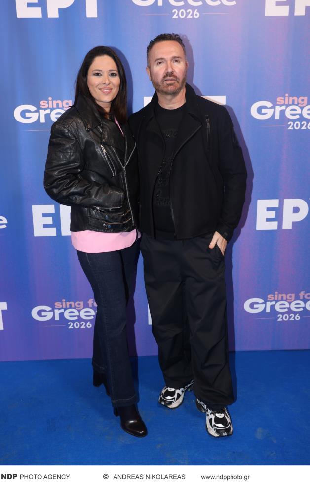 5401251077209953 image