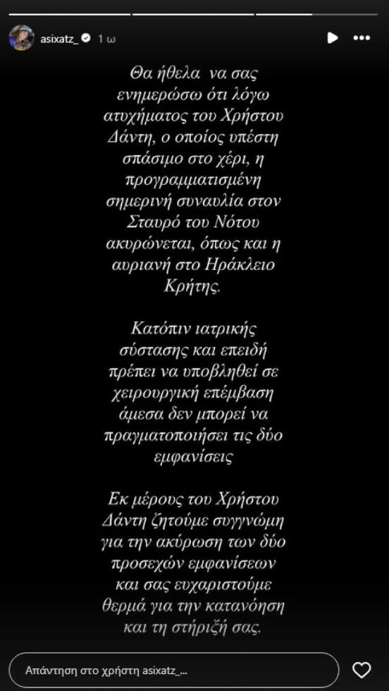 5402178484437253 image