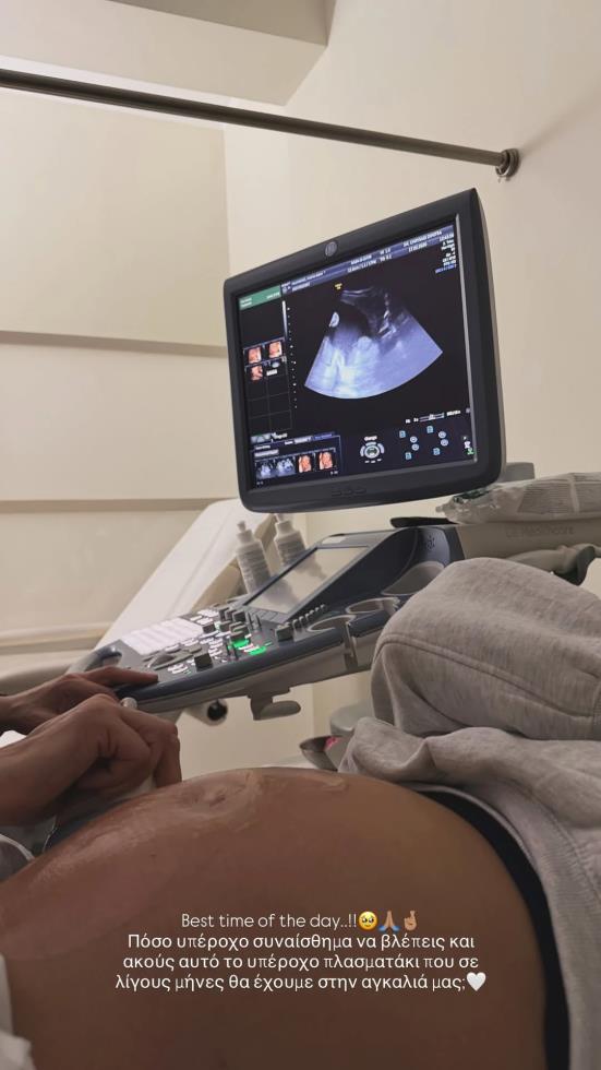 5406373614513355 image