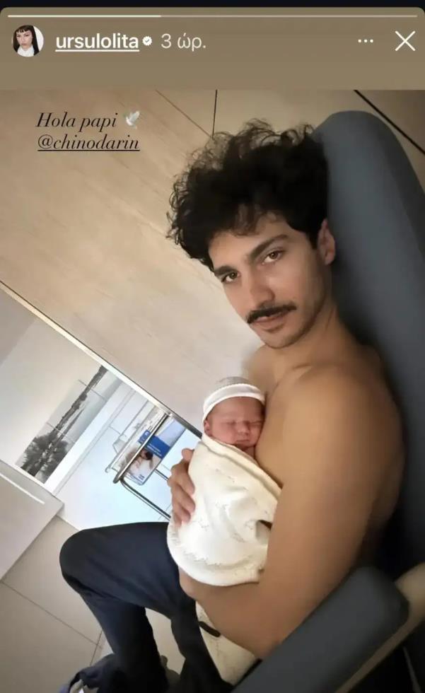 5407271882792698 image